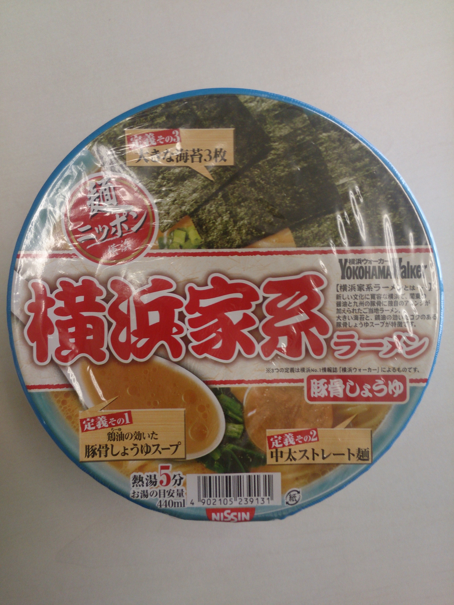 20160105121035.jpg