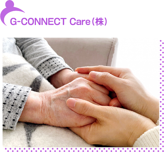 G-CONNECT Care